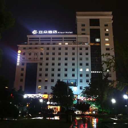 Atour Hotel Nam Thông Ngoại thất bức ảnh